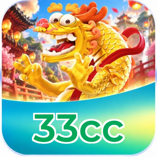 33cc FAQ
