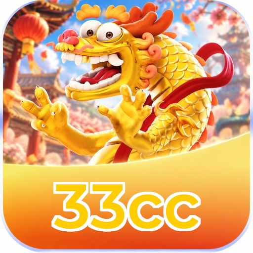 33cc Logo