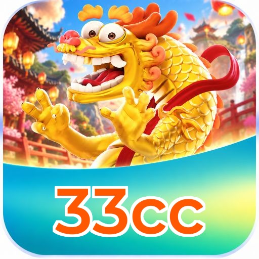 33cc Logo