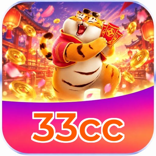 33cc Logo