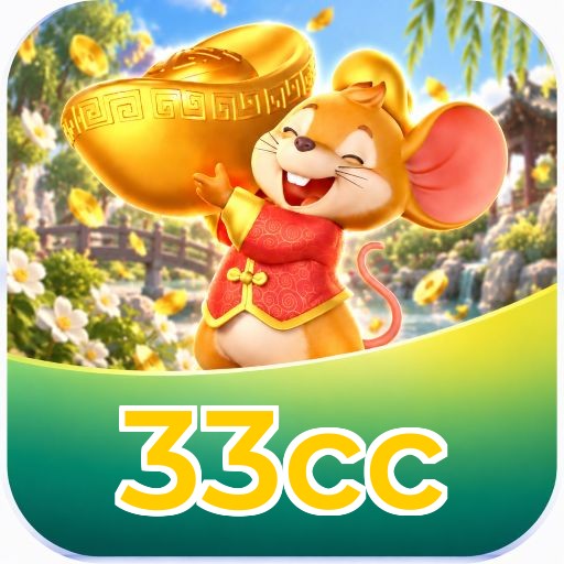 33cc Payment Speed