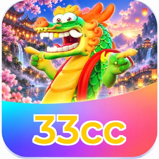 33cc App FAQ