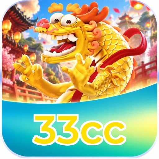 33cc Logo